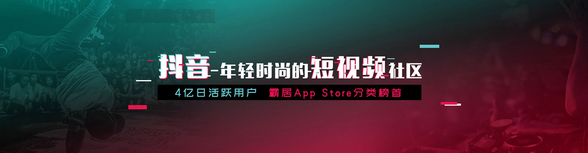 四方台网络推广开户