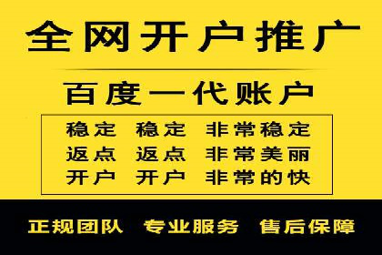 时尚品牌如何通过SEM运营托管赢得市场