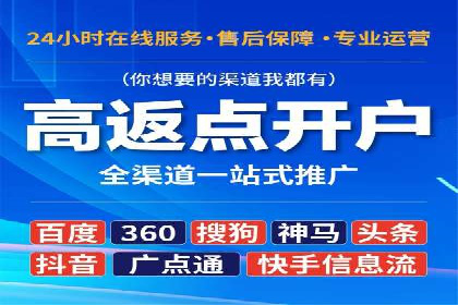 Sem优化公司成功案例：优化效果显著，客户好评如潮
