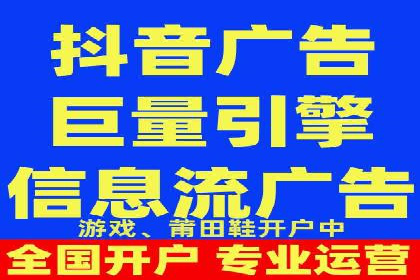 SEM托管代运营案例：优化用户体验策略